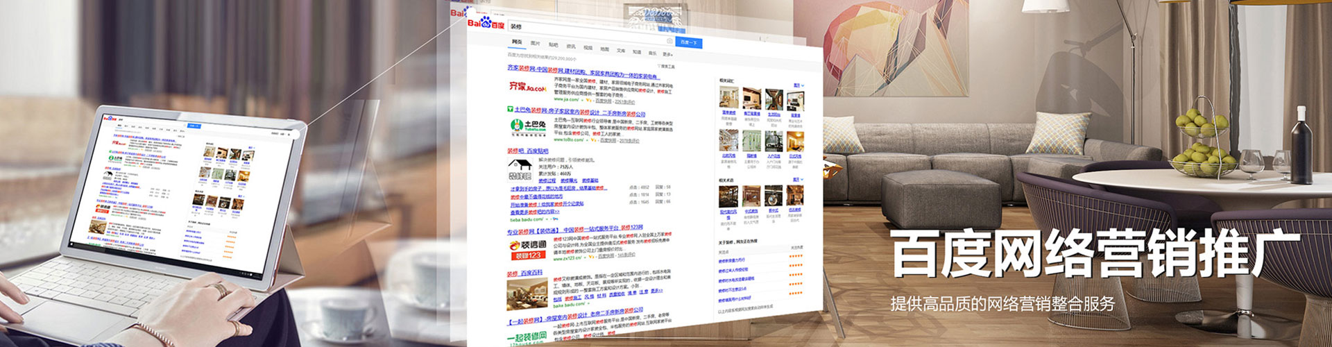 巩留朋友圈信息流